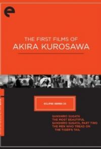 Tora no o wo fumu otokotachi (1945) movie poster