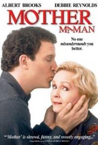 Mother (1996) movie poster