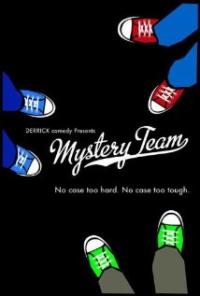 Mystery Team (2009) movie poster