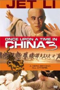 Once Upon a Time in China III (1993) movie poster