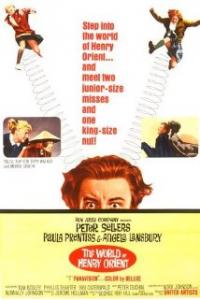 The World of Henry Orient (1964) movie poster