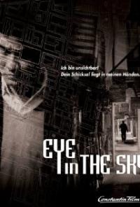 Gun chung (2007) movie poster