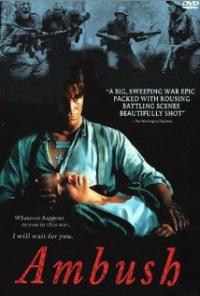 Ambush (1999) movie poster