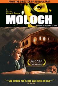 Moloch (1999) movie poster