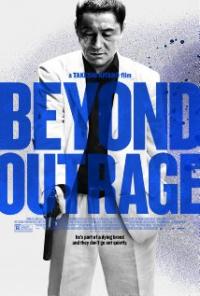 Beyond Outrage (2012) movie poster