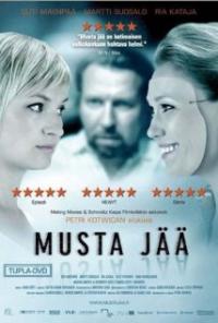 Musta jaa (2007) movie poster