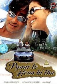 Pyaar To Hona Hi Tha (1998) movie poster