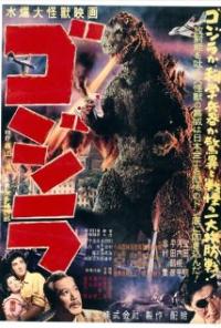 Godzilla, King of the Monsters! (1956) movie poster
