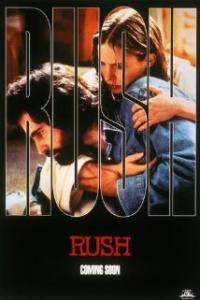 Rush (1991) movie poster