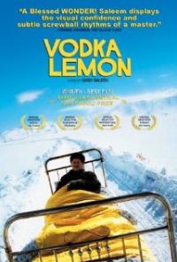 Vodka Lemon (2003) movie poster
