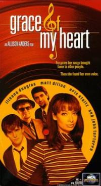 Grace of My Heart (1996) movie poster