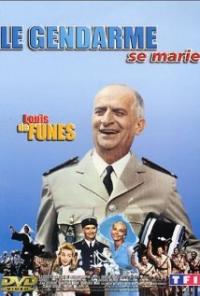 The Troops get Married (1968) movie poster