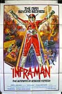 Infra-Man (1975) movie poster