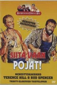 All the Way Boys (1972) movie poster