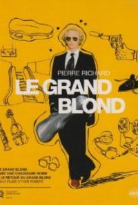 The Return of the Tall Blond Man (1974) movie poster