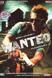 Wanted (2009) movie poster