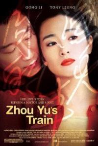 Zhou Yu de huo che (2002) movie poster