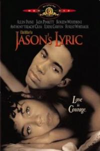 Jason's Lyric (1994) movie poster