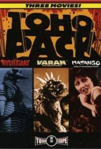 Matango (1963) movie poster