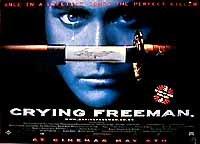 Crying Freeman (1995) movie poster