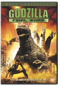 Gojira: Fainaru uozu (2004) movie poster