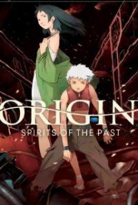 Gin-iro no kami no Agito (2006) movie poster