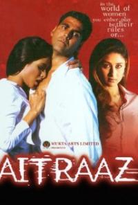 Aitraaz (2004) movie poster