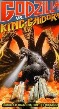 Godzilla vs. King Ghidorah (1991) movie poster