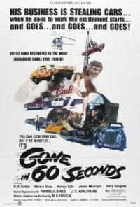 Gone in 60 Seconds (1974) movie poster