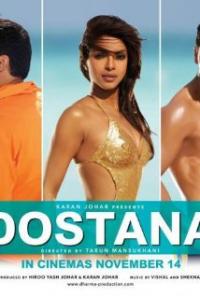 Dostana (2008) movie poster