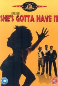 She's Gotta Have It (1986) movie poster
