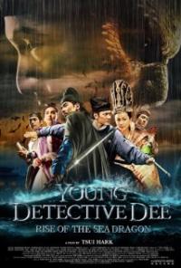 Di renjie: Shen du long wang (2013) movie poster