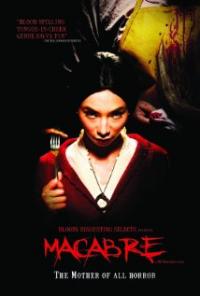 Macabre (2009) movie poster