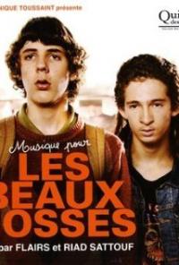 Les beaux gosses (2009) movie poster