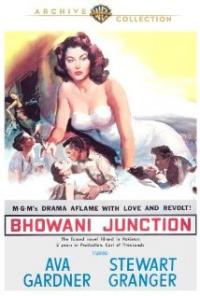 Bhowani Junction (1956) movie poster