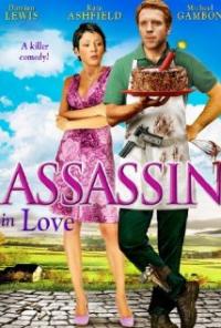 The Baker (2007) movie poster