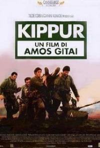 Kippur (2000) movie poster