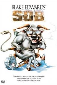 S.O.B. (1981) movie poster