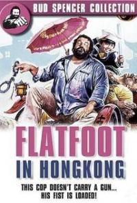Flatfoot in Hong Kong (1975) movie poster