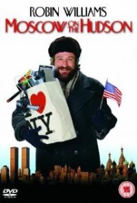 Moscow on the Hudson (1984) movie poster