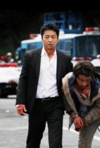 Wara no tate (2013) movie poster