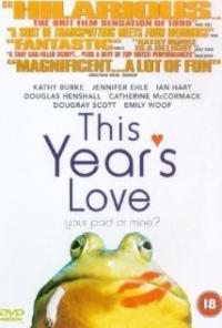 This Year's Love (1999) movie poster