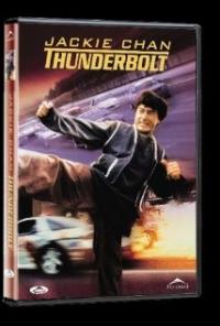 Thunderbolt (1995) movie poster