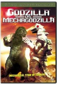 Godzilla vs. Mechagodzilla (1974) movie poster