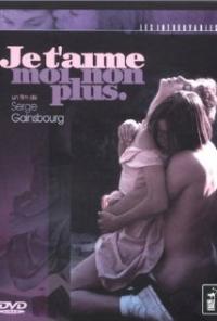 Je t'aime moi non plus (1976) movie poster