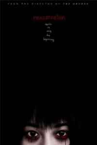 Rinne (2005) movie poster