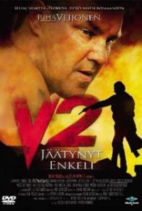 V2 - Jaatynyt enkeli (2007) movie poster
