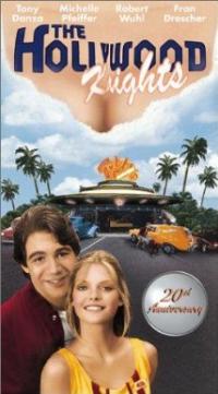 The Hollywood Knights (1980) movie poster