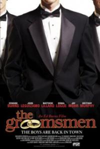 The Groomsmen (2006) movie poster