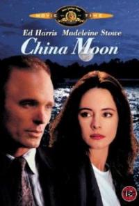 China Moon (1994) movie poster